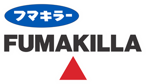 Logo fumakilla